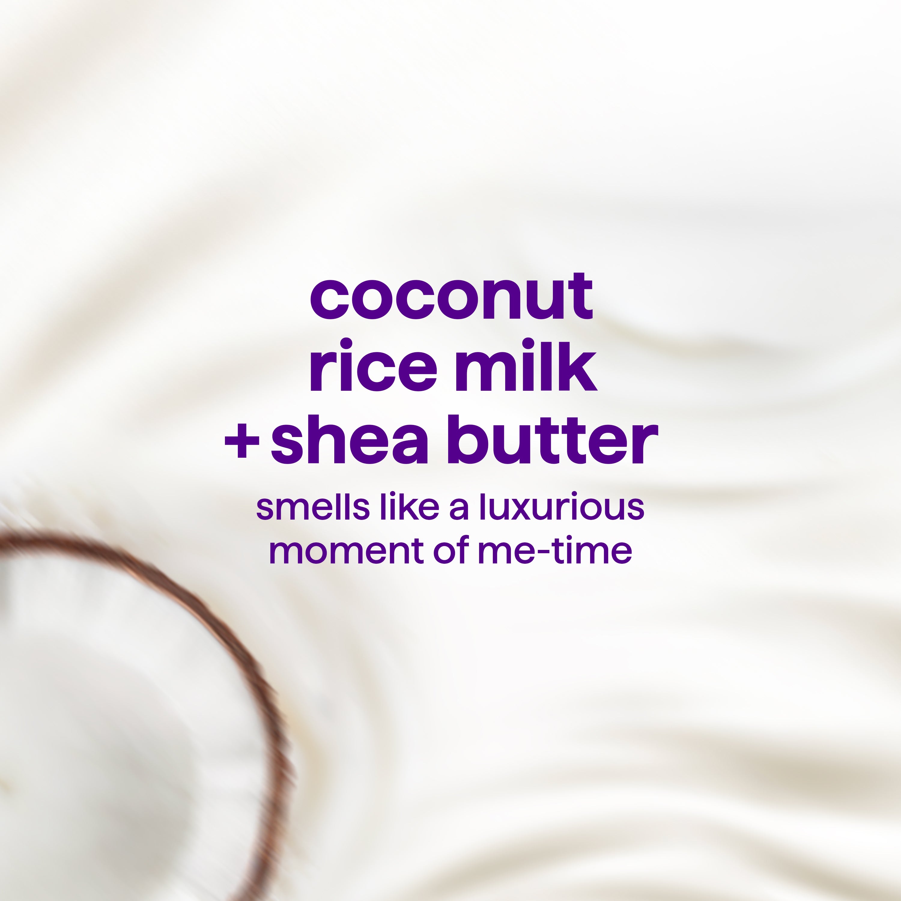 body wash - simply nourish. 18 fl oz