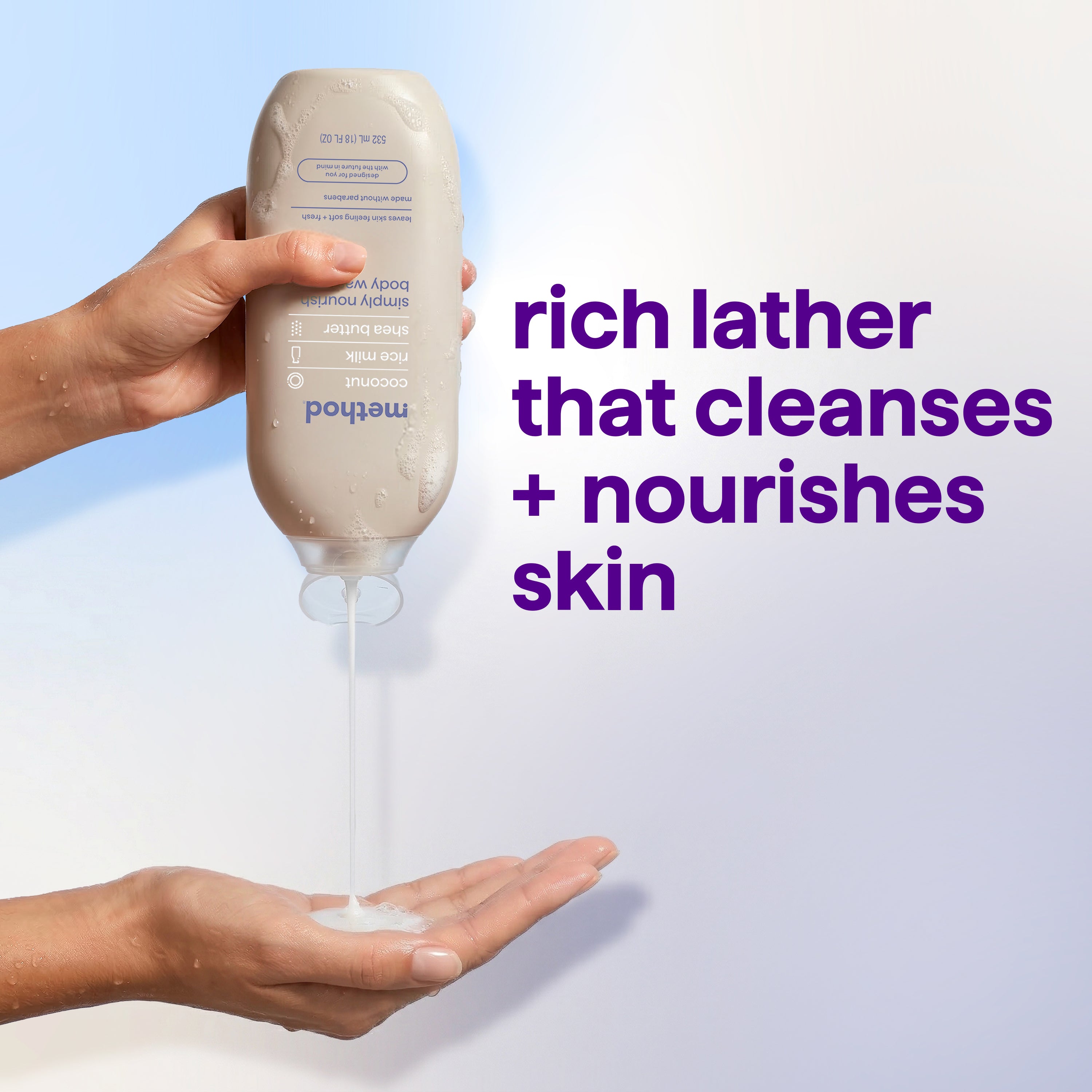 body wash - simply nourish. 18 fl oz