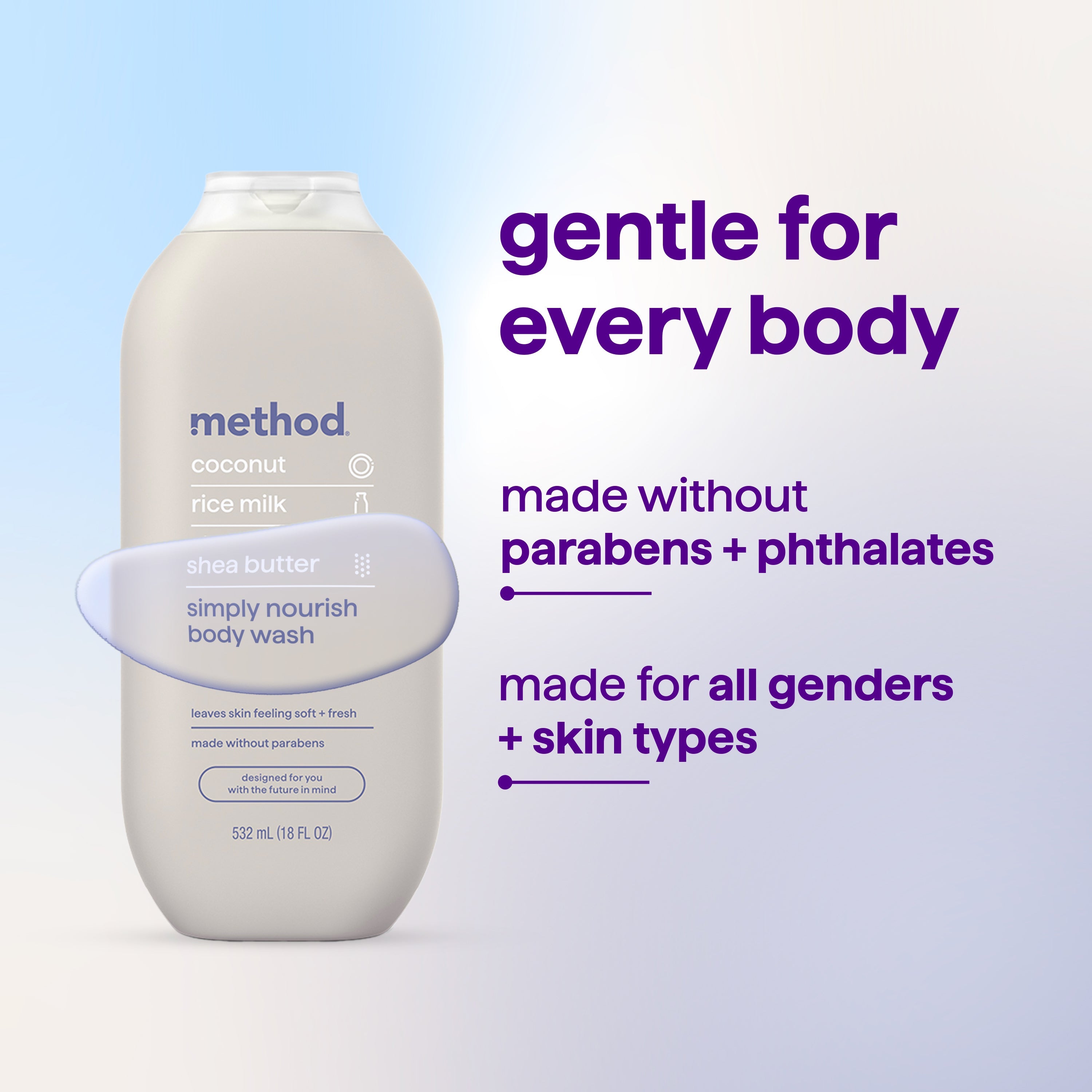 body wash - simply nourish. 18 fl oz