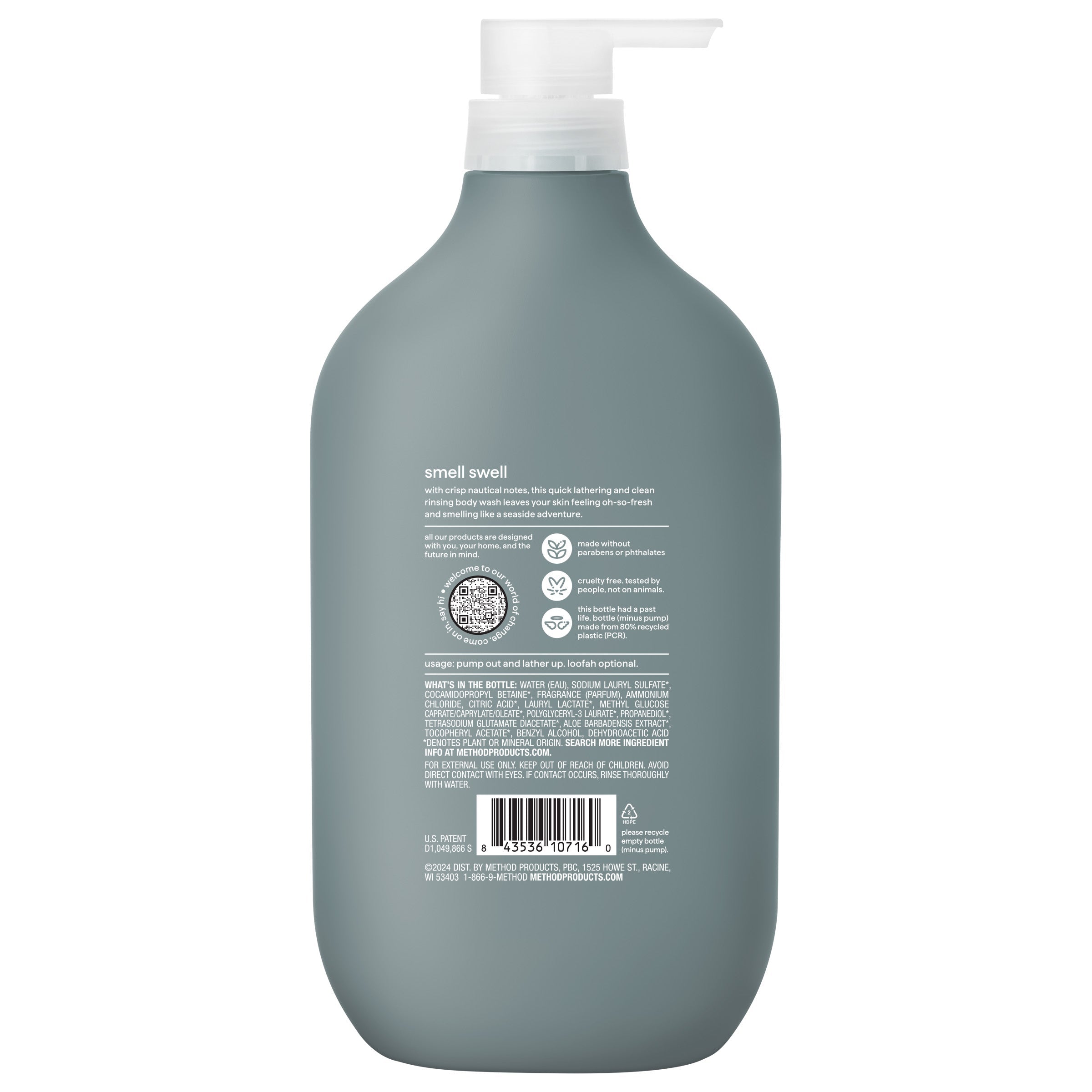 body wash - sea + surf. 28 fl oz
