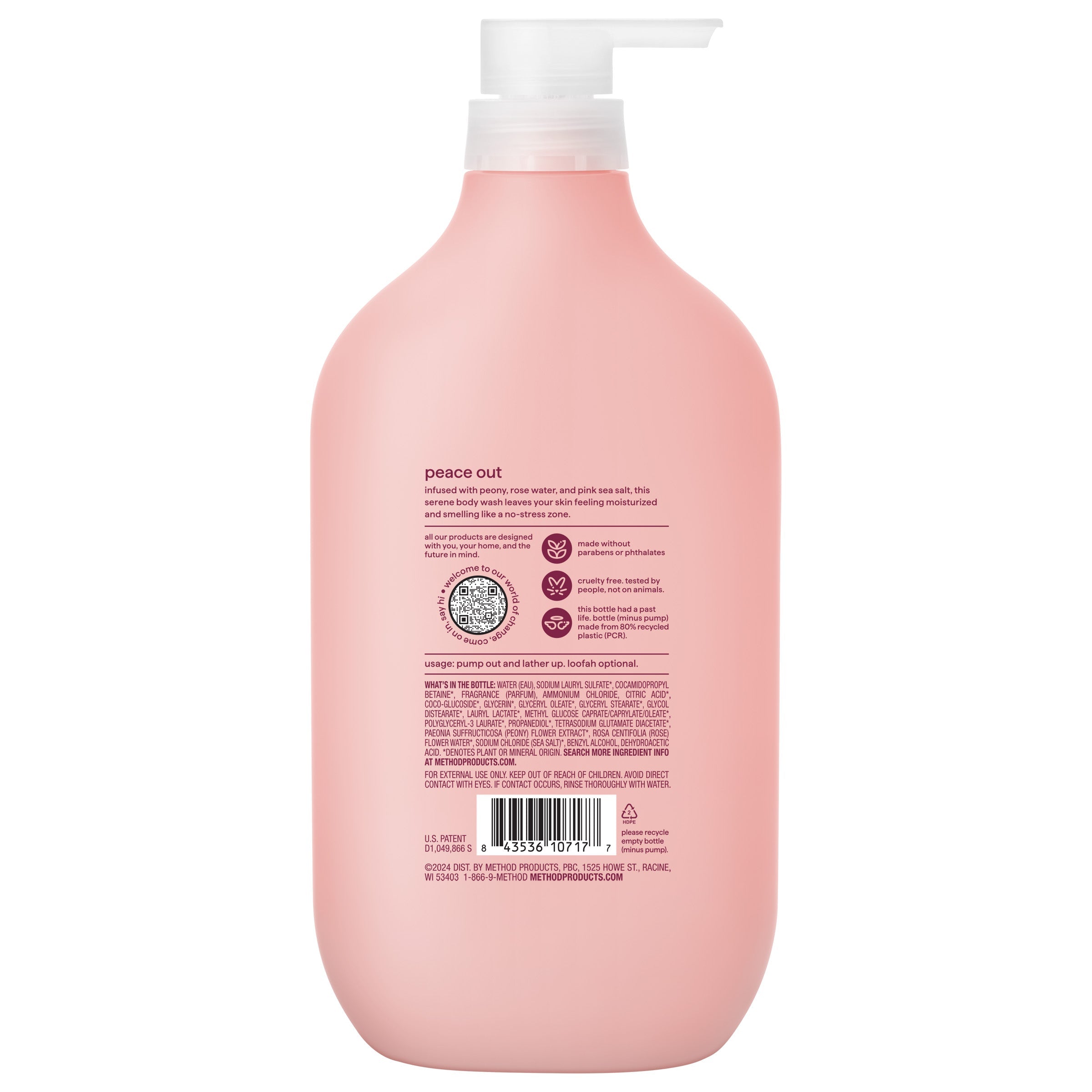 body wash - pure peace. 28 fl oz