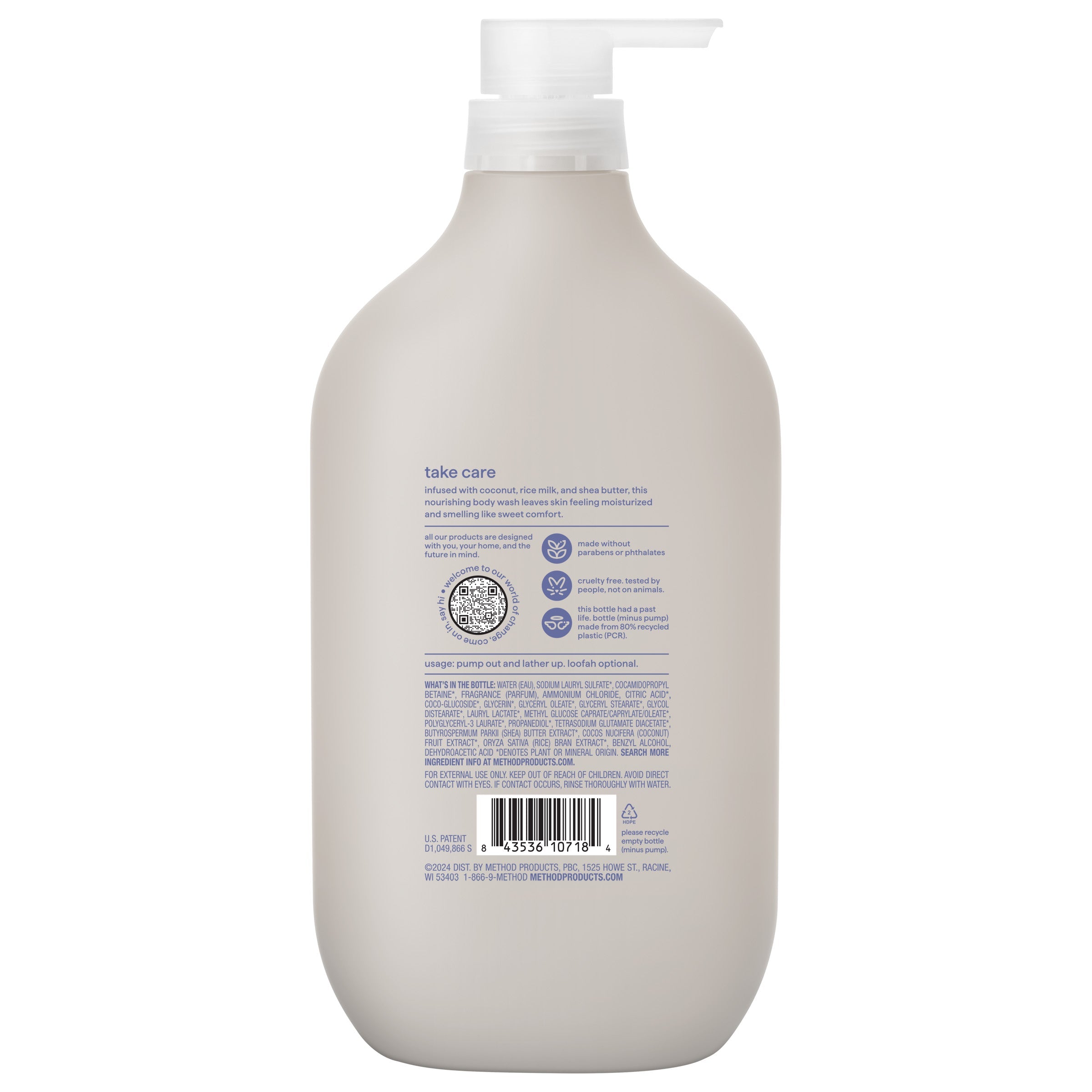body wash - simply nourish. 28 fl oz