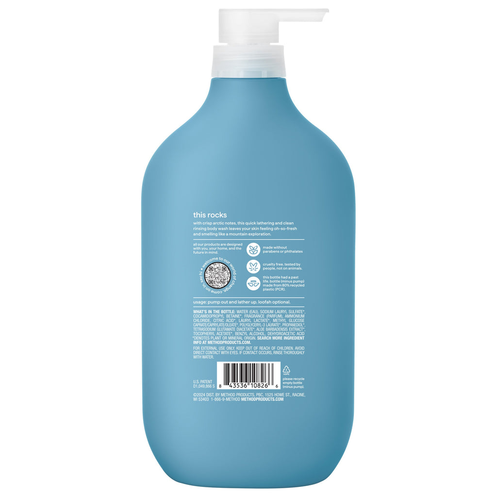 body wash - glacier + granite. 28 fl oz