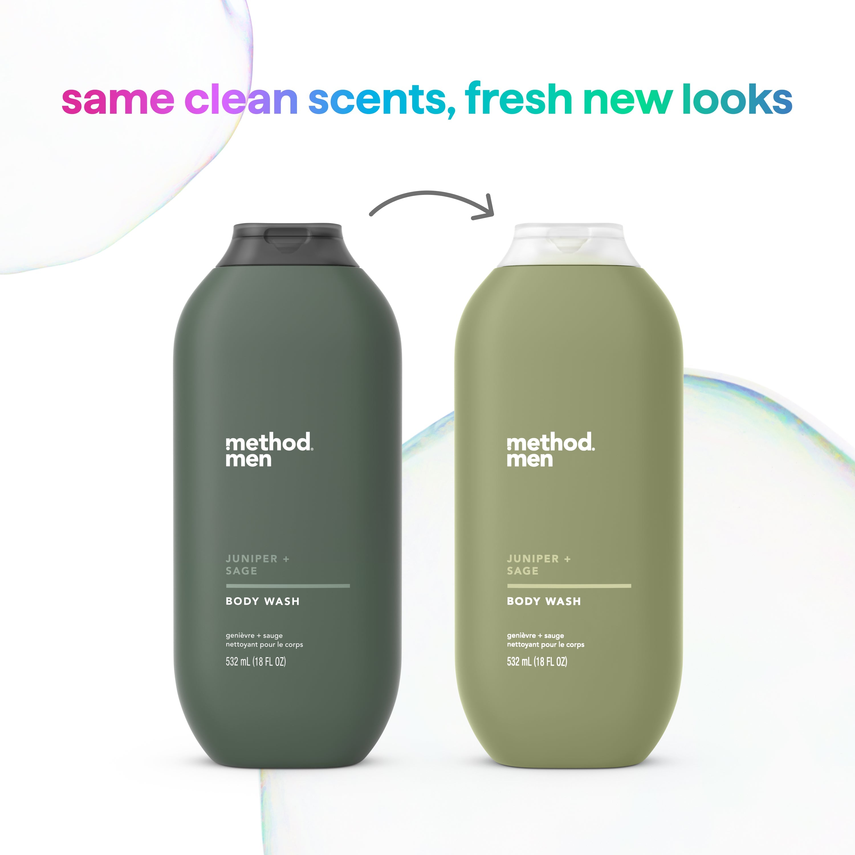men body wash - juniper + sage. 18 fl oz