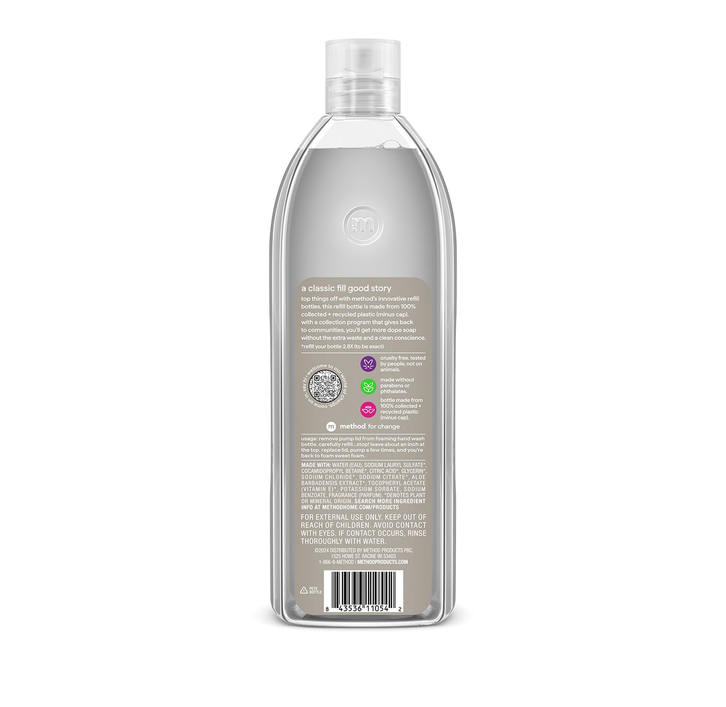 foaming hand wash refill - violet + lavender. 28 fl oz 1