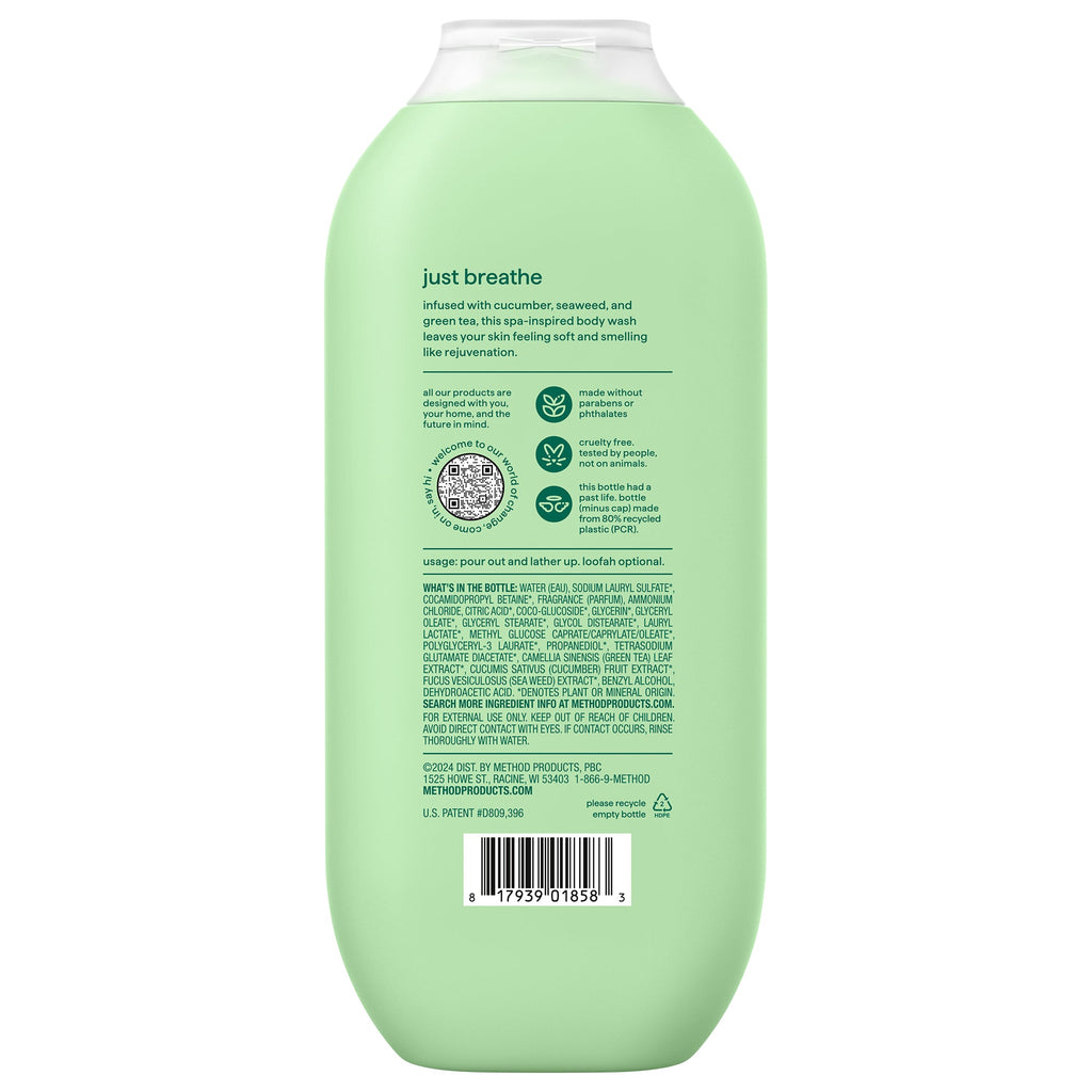 body wash - daily zen. 18 fl oz