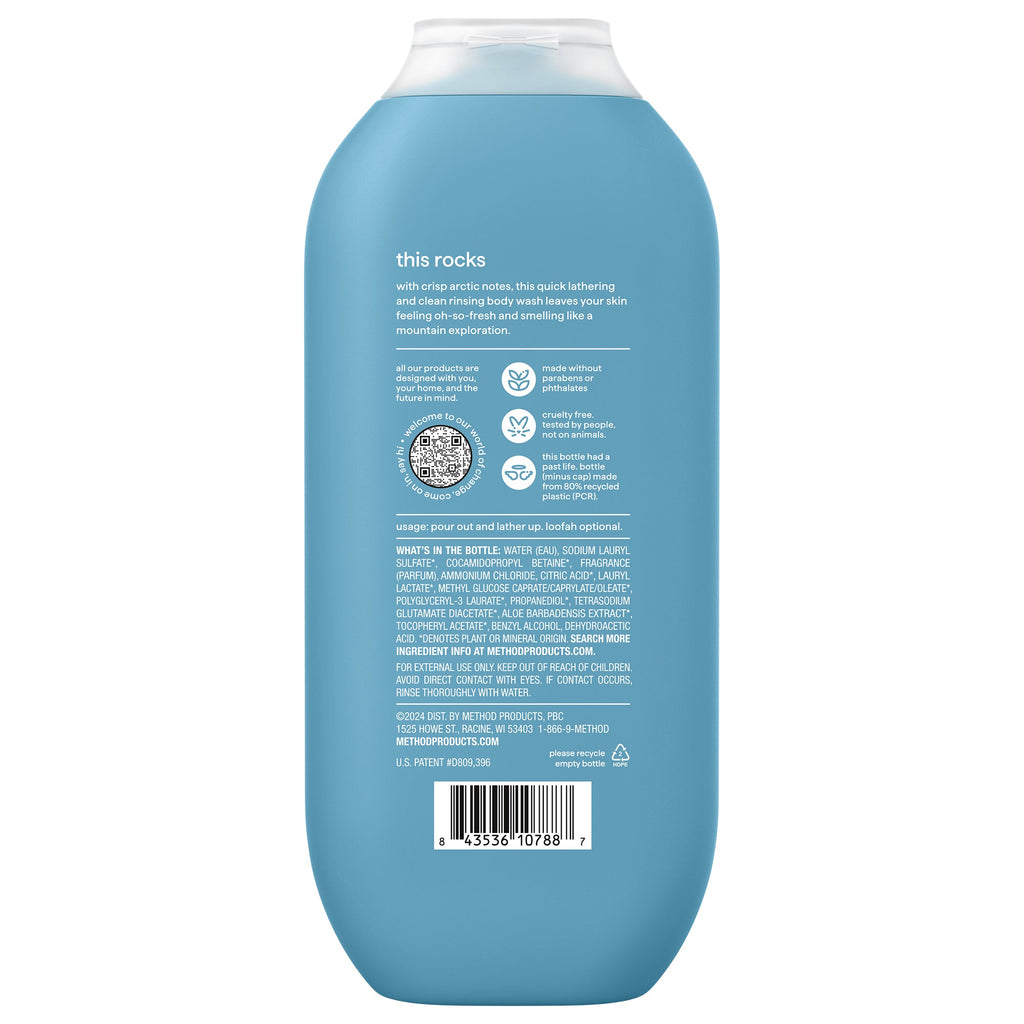 body wash - glacier + granite. 18 fl oz