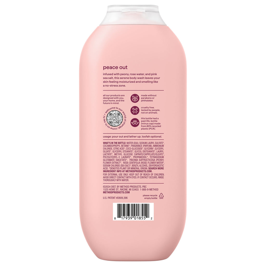 body wash - pure peace. 18 fl oz
