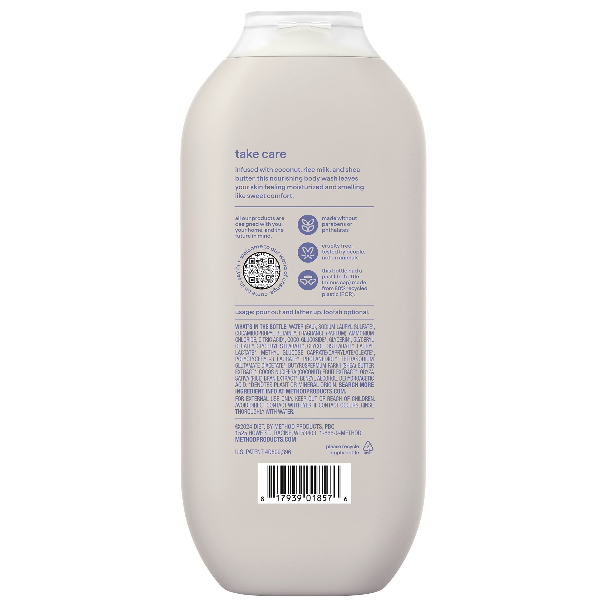 body wash - simply nourish. 18 fl oz