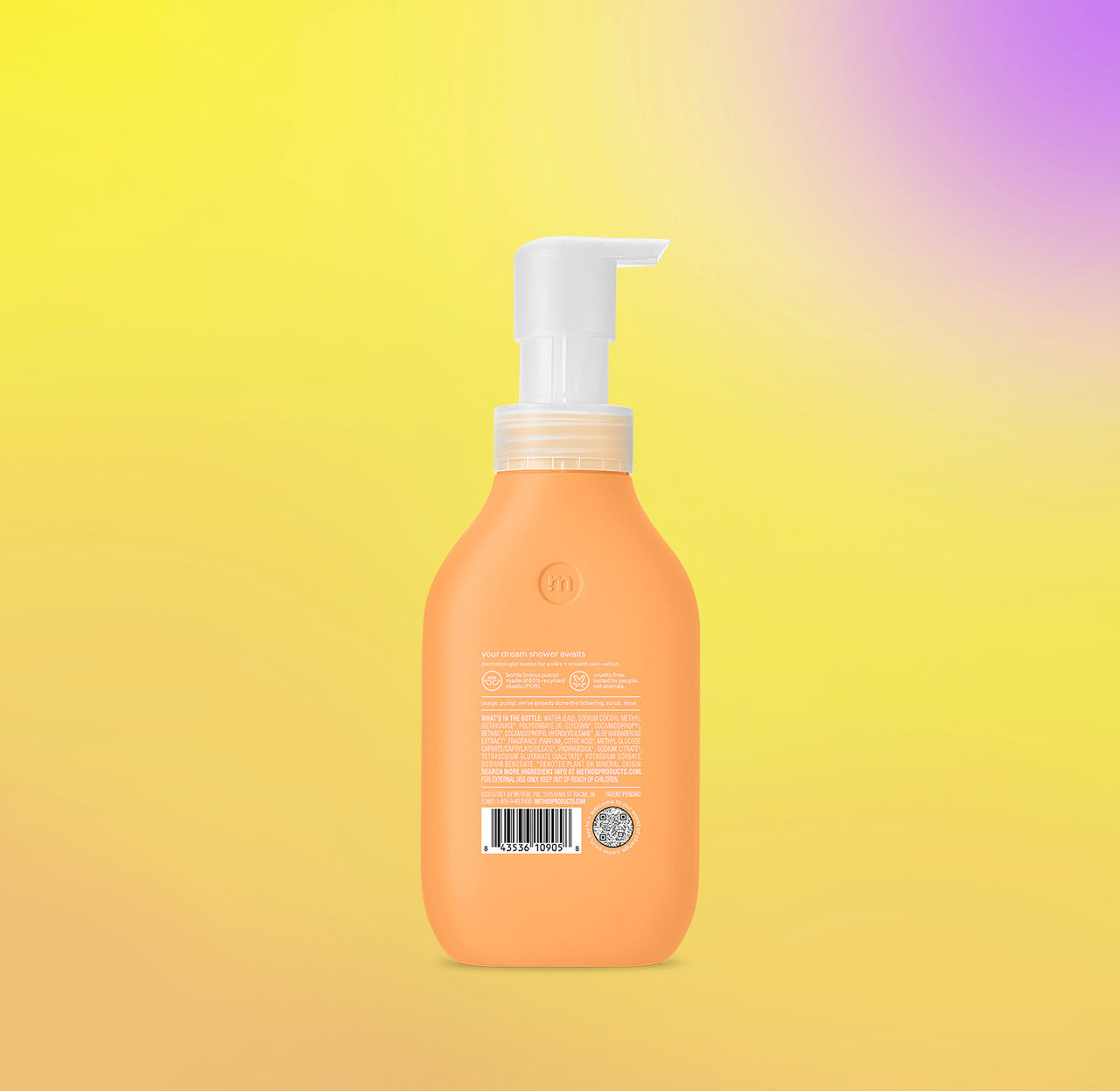 dream foam | foaming body wash - vetiver + amber. 13.5 fl oz