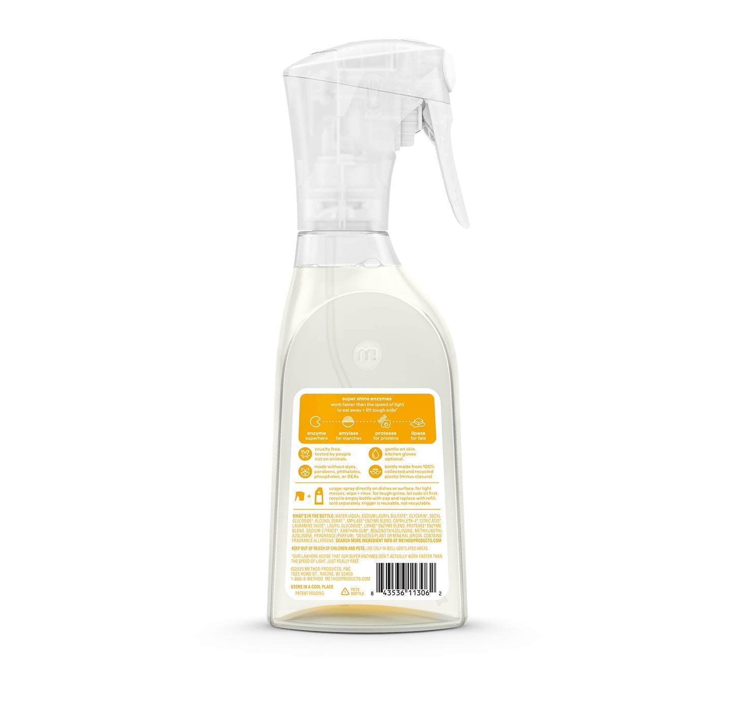 super shine foaming dish spray - coastal citron. 16 fl oz