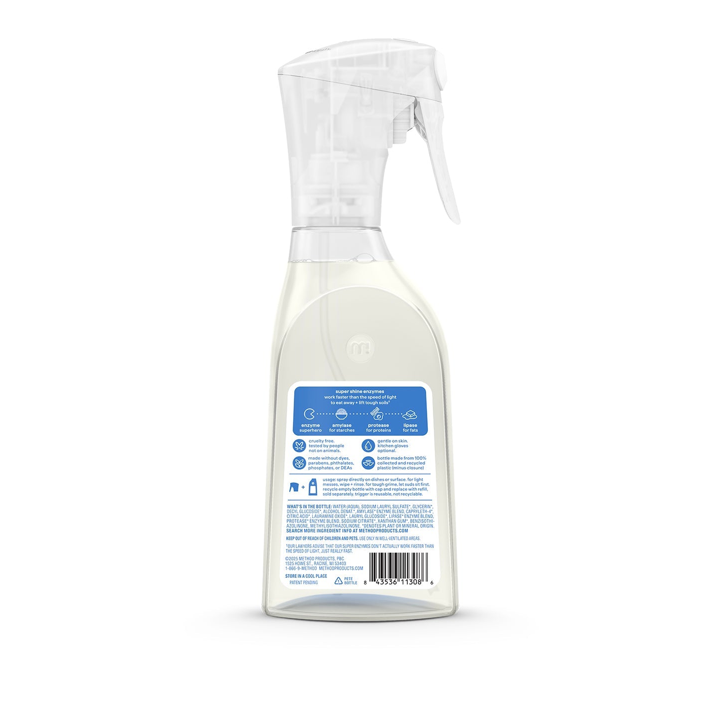 super shine foaming dish spray - free + clear. 16 fl oz