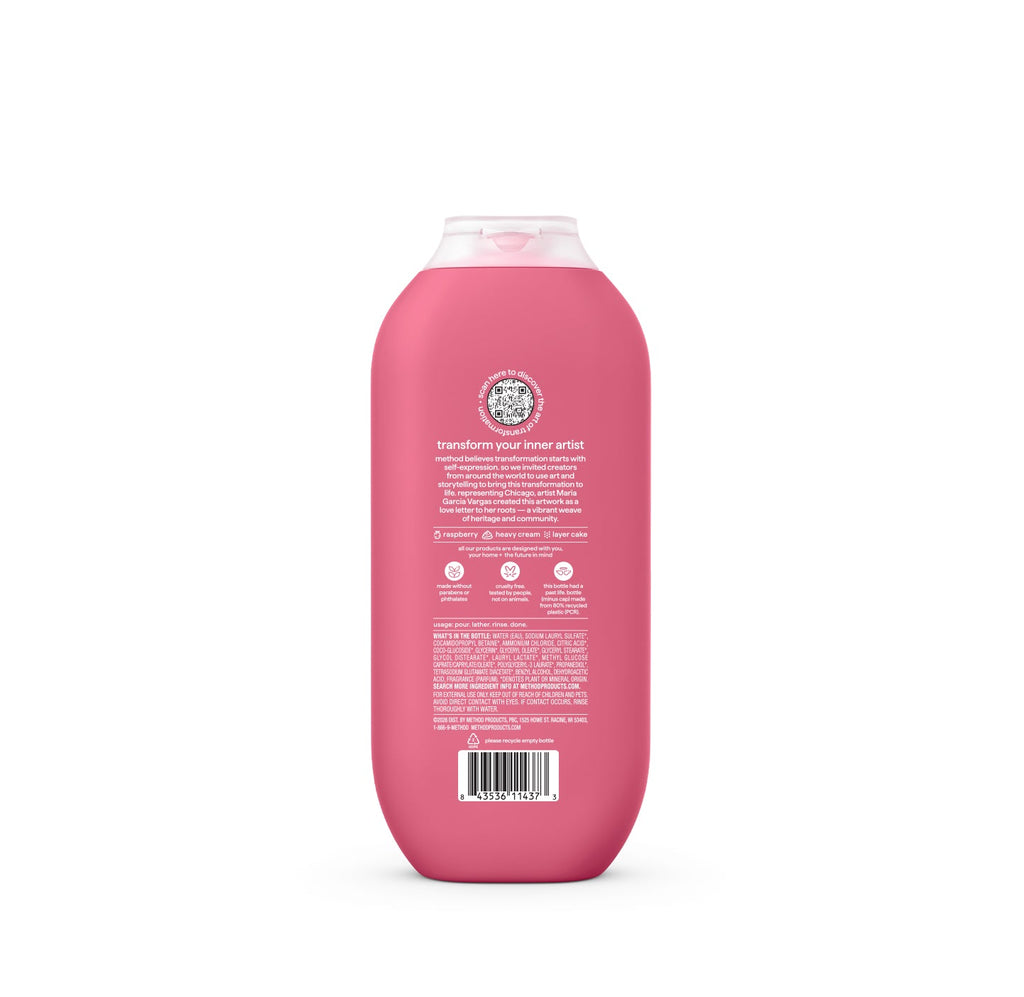 limited edition body wash. artist collection. chicago