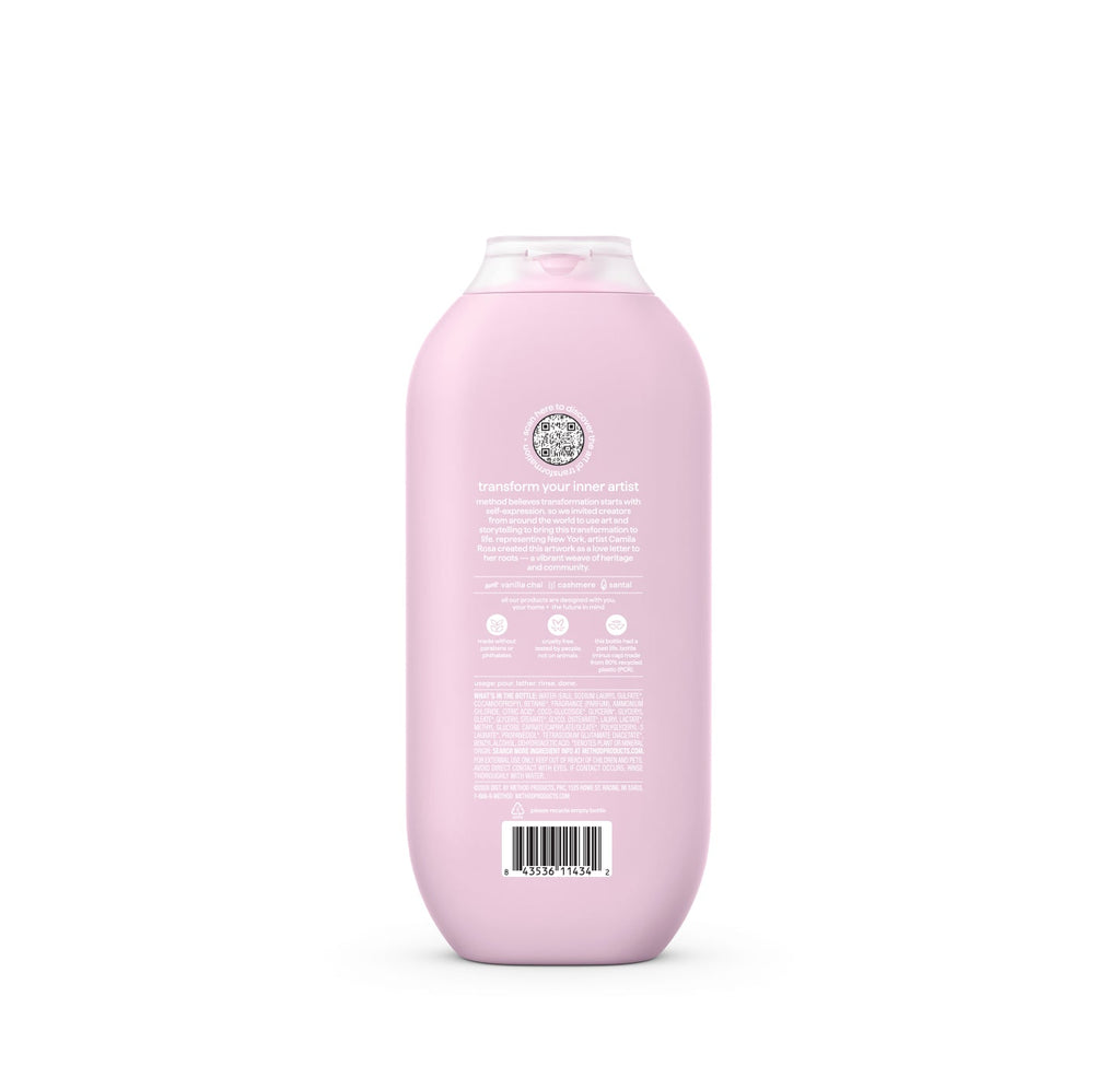 limited edition body wash. artist collection. new york city
