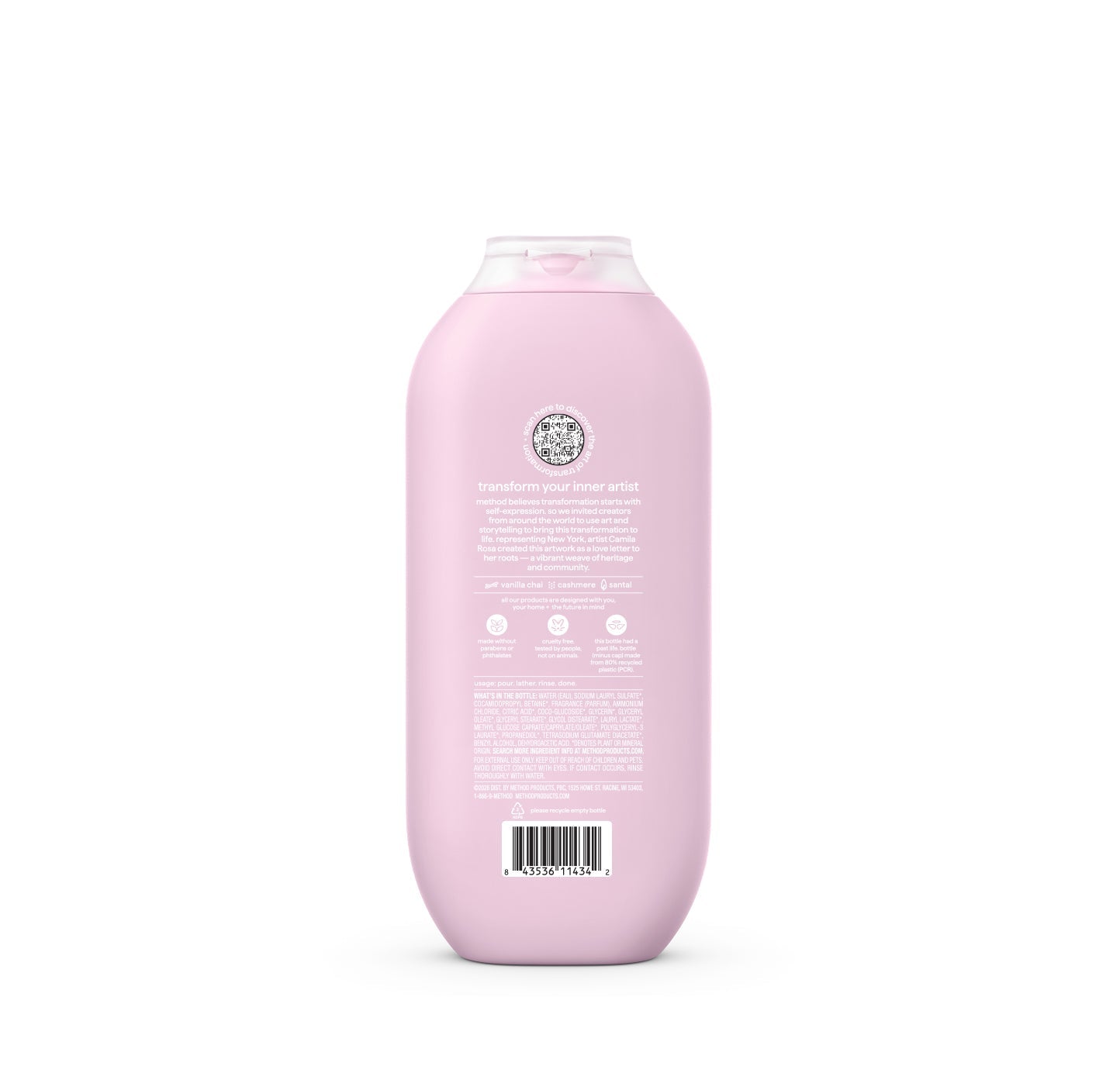 limited edition body wash. artist collection. new york city
