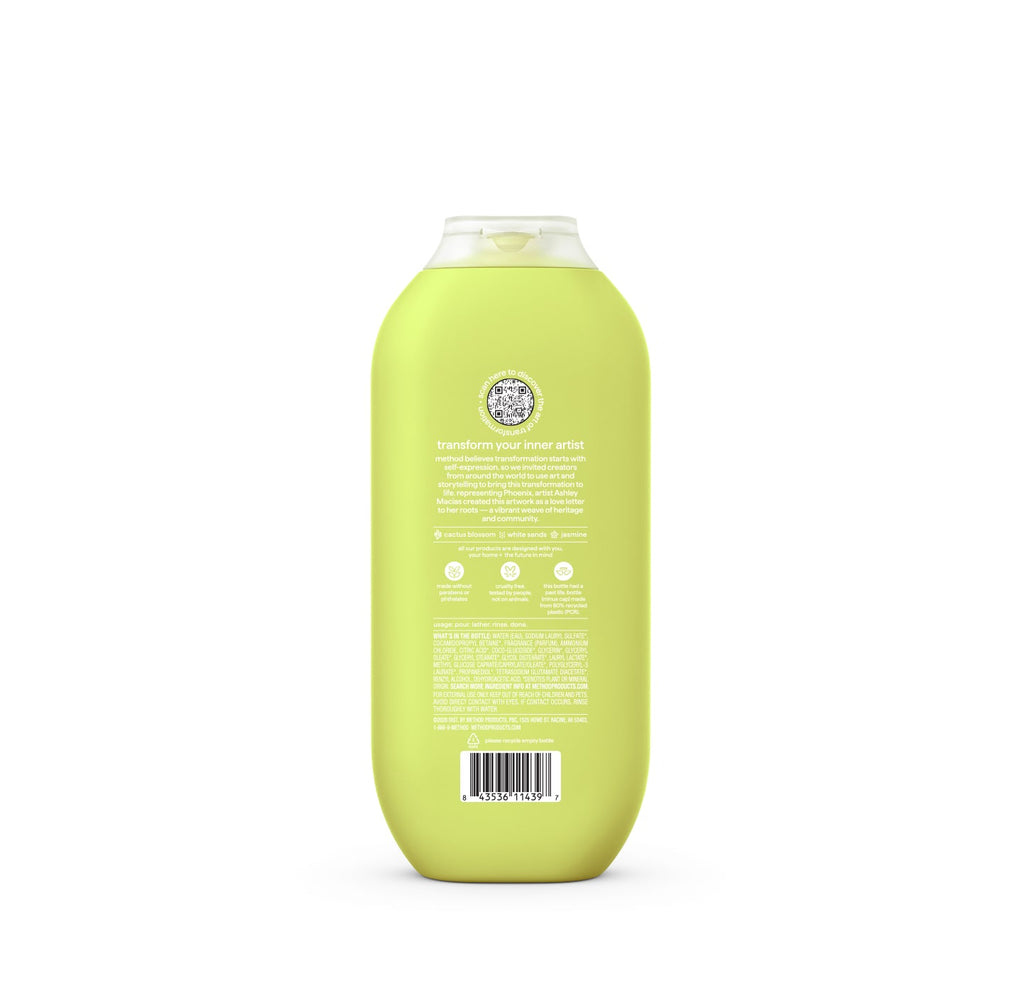 limited edition body wash. artist collection. phoenix
