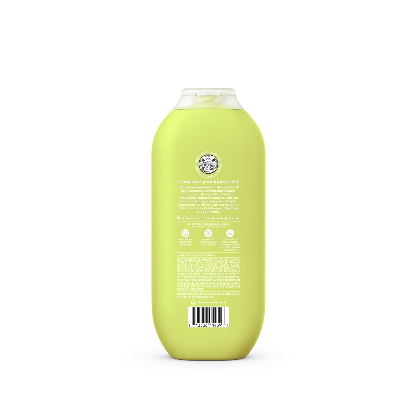 limited edition body wash. artist collection. phoenix