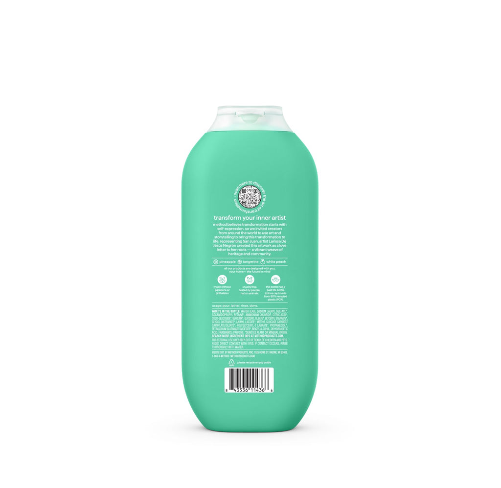 limited edition body wash. artist collection. san juan