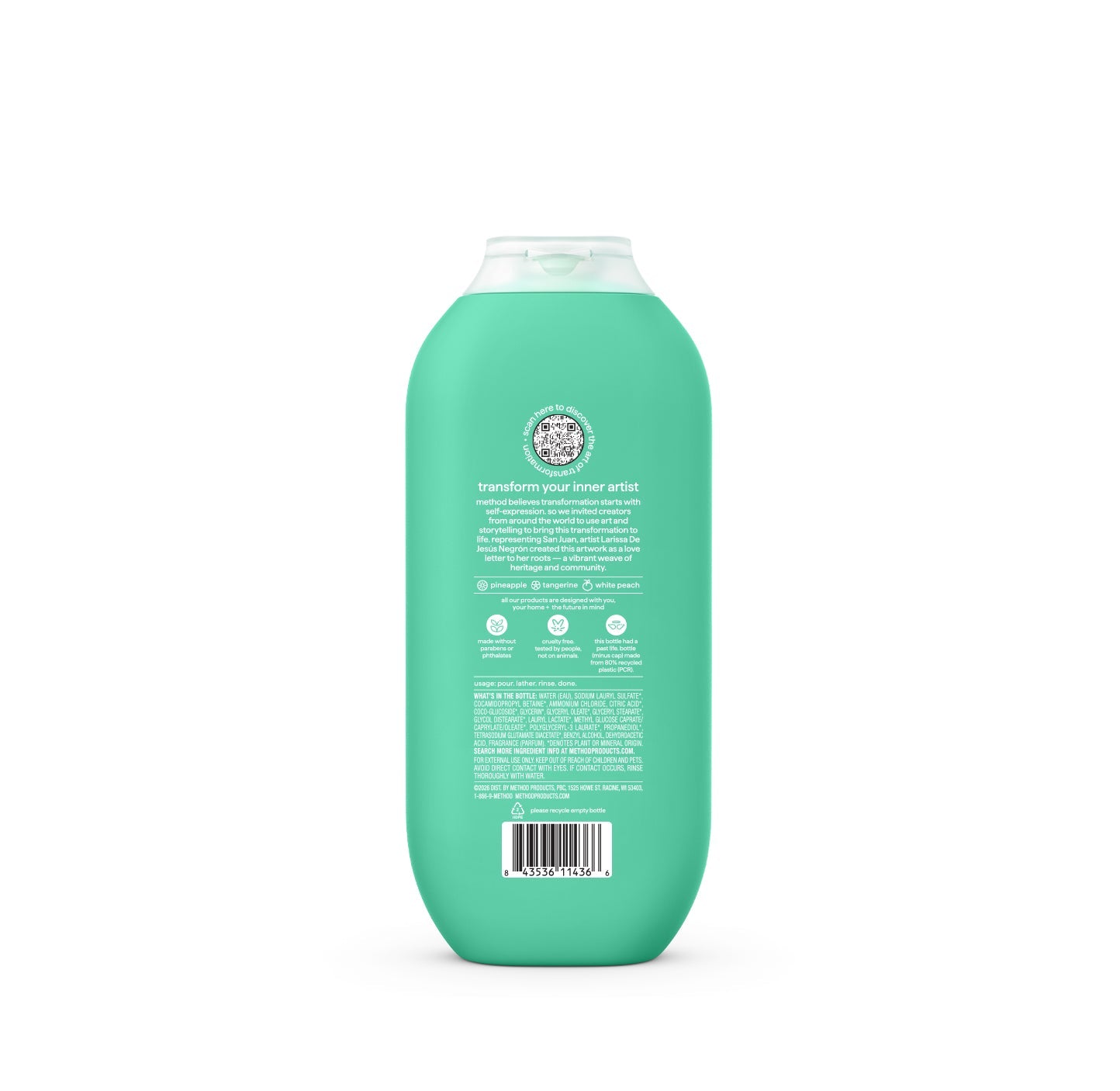 limited edition body wash. artist collection. san juan