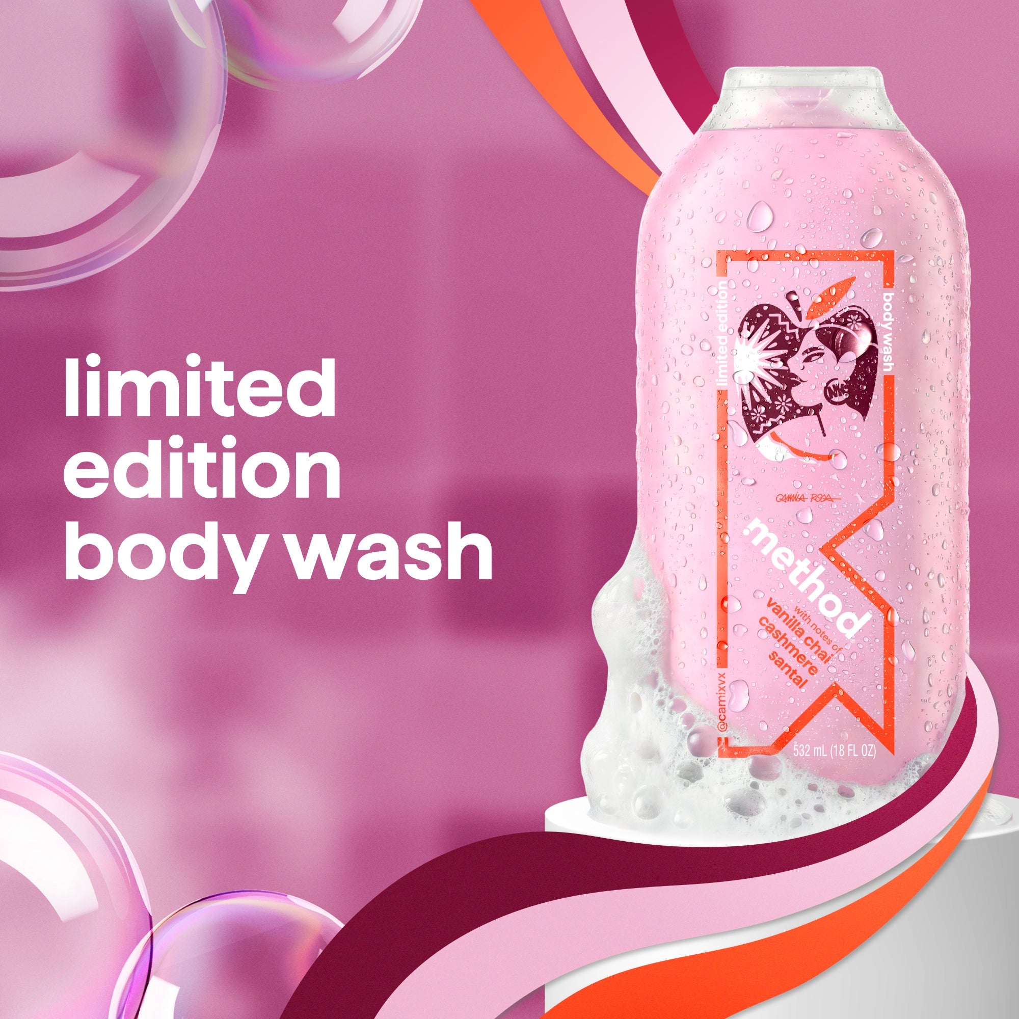 limited edition body wash. artist collection. new york city