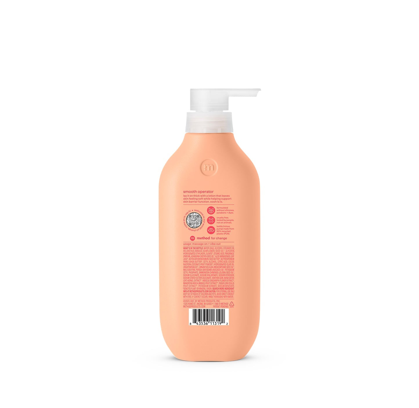 body lotion - island mist. 14 fl oz