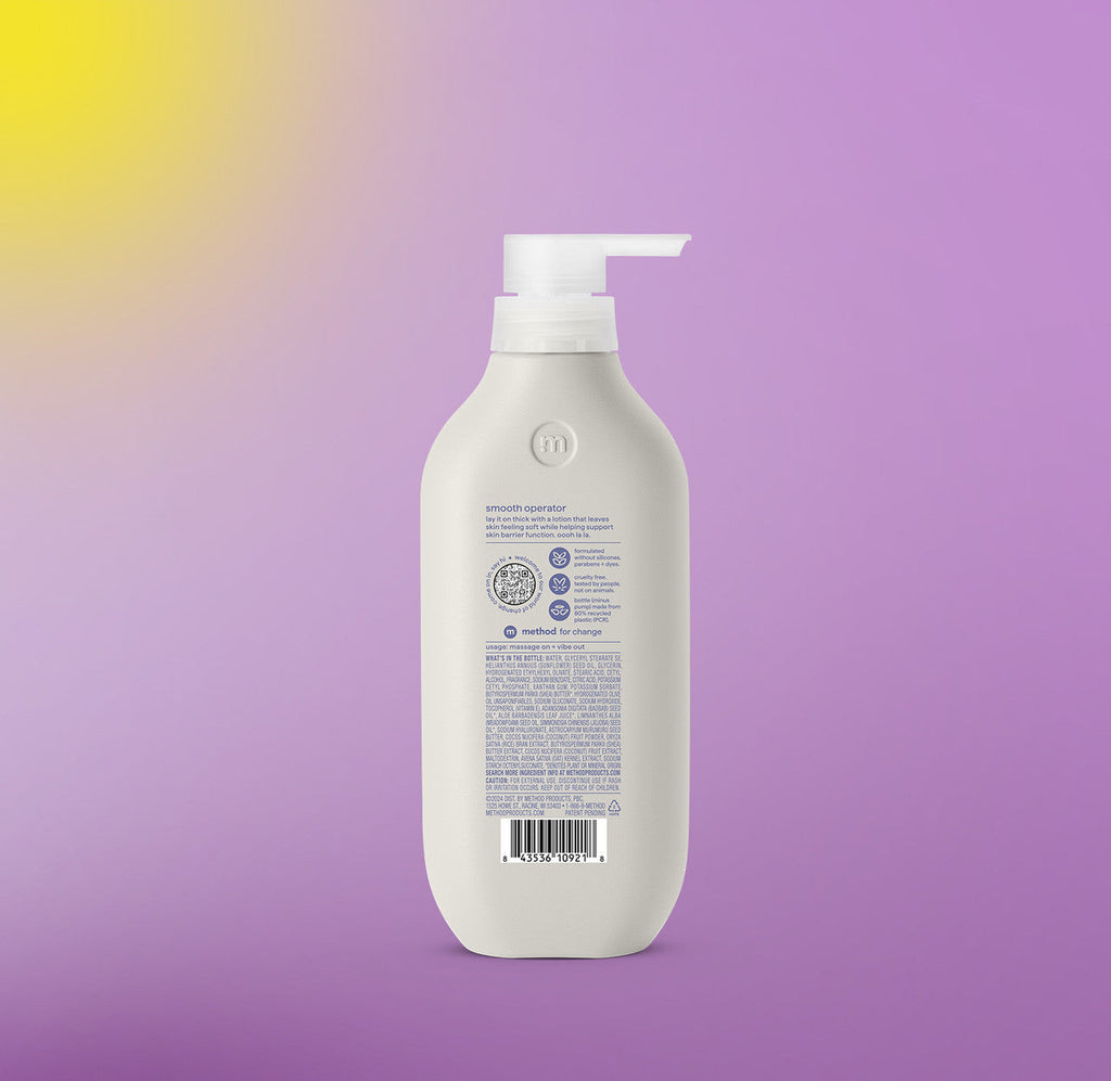 body lotion - simply nourish. 14 fl oz