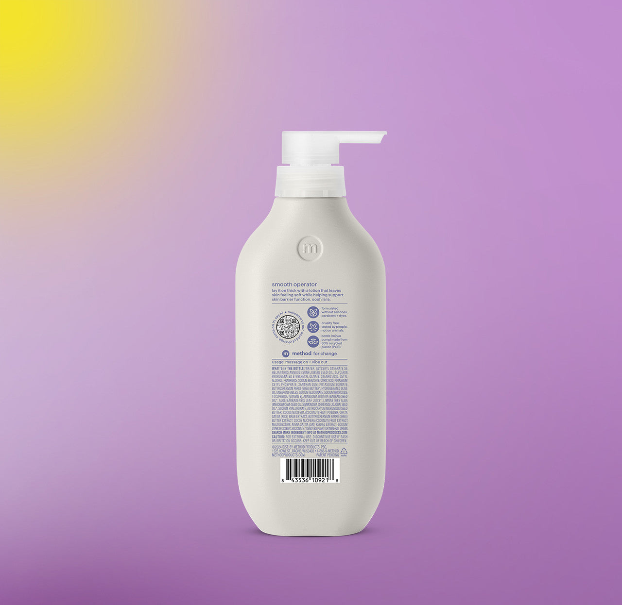 body lotion - simply nourish. 14 fl oz