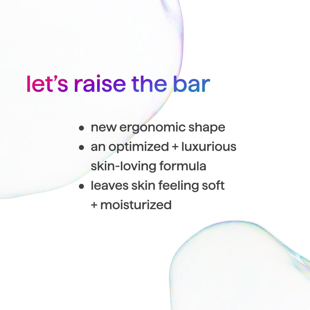 bar soap - simply nourish. 2 bars