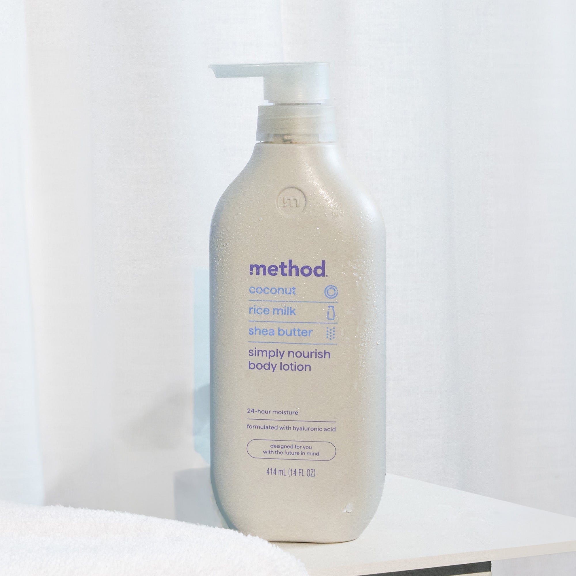 body lotion - simply nourish. 14 fl oz