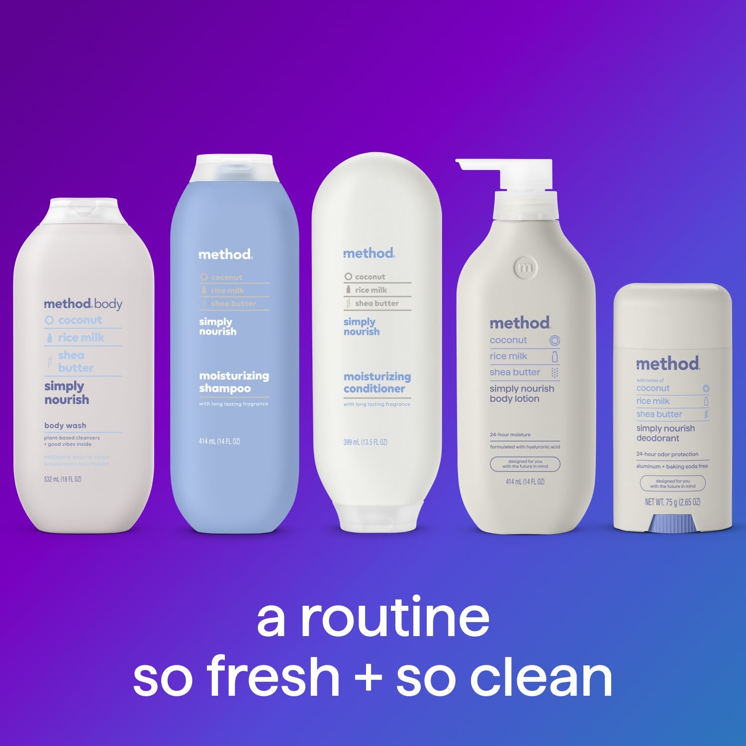 body lotion - simply nourish. 14 fl oz